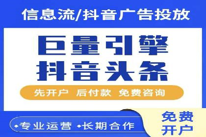 百度包年竞价全解析：效果显著的网络营销手段