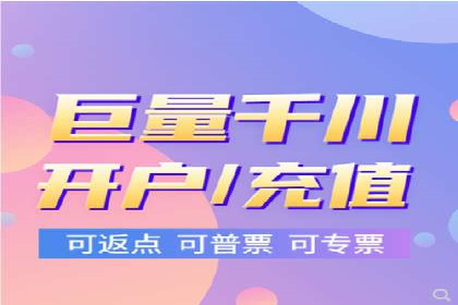 百度推广代运营的成效评估与持续优化